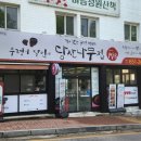 봉선시장 공영주차장 화장실 이미지