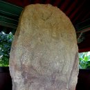 송천리 미륵불 이미지