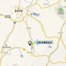 신동리농장 이미지