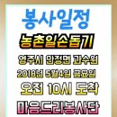 한정로2 이미지