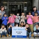 방주어린이집 이미지