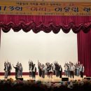 영흥초교 이미지