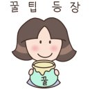 연화케어 이미지