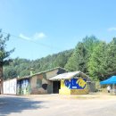 아트정비공장 이미지