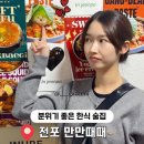 만만때때