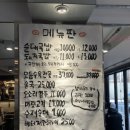 서림식당 | [신림맛집추천] 재료소진 주의!🍲 수제순대가 고소한 서림실비순대🐖