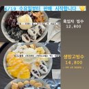 릴리베이크샵 이미지