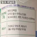 (주)함소아제약 익산공장