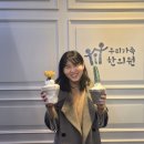 중경한의원 이미지