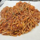 미조리 | 이월드맛집 ㅣ 두류역맛집인 미조리해물찜 다녀온 후기