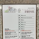 케이관광호텔 이미지