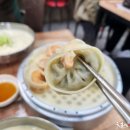 순봉홍두깨손칼국수 이미지