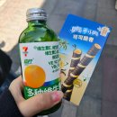 쭈상궁 | 260426(일) 상하이 여행 3일차(상하이 대한민국 임시정부/매너커피/티엔즈팡/ 블랜버니/따바이투/칭즈...