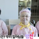 더조은요양병원 이미지