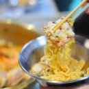 해운대 해물포차 이미지