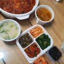 신나는 때지야 네이버블로그