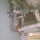 신내6단지 네이버블로그