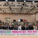 별빛지역아동센터 이미지