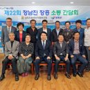 남도드림 생산자 협동조합 Daum카페
