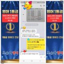 청강메딕스 | 조슈아영어 탄탄하게 다져서 유학까지 가능하게 제대로 배워보는 중등영어 창원 입시 수능 내신