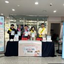 혁신도시 출장소 이미지