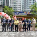 공립중흥S-클래스어린이집 이미지