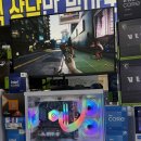 용산컴퓨터 | 용산컴퓨터조립 다나와 최저가 견적 실버컴퓨터 솔직 후기