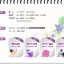 우소정의원 이미지