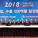 에이알산업(주) 이미지