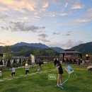 문경애한빛채 이미지