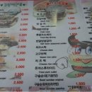 김밥버거 Daum카페