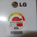 논공약국 이미지