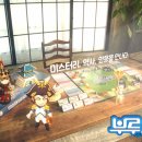 부루마불PC 이미지