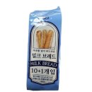 브레드10