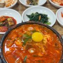 진순두부 이미지