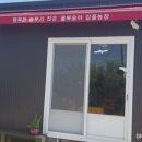 신광농장 이미지