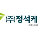 (주)엘엑스글라스 네이버블로그