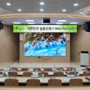 성동중학교 이미지