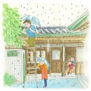 이담교육