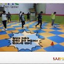 위키체육교실