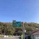 [서울캠핑장] 마포 노을공원 노을캠핑장 B구역 맹꽁이전동차 후기