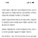 (주)세일유프리저 이미지