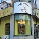 FINE 공인중개사사무소 이미지