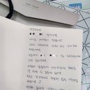 면목조이피아노 이미지