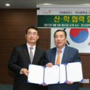 한서개발