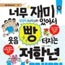 후포경로당 이미지