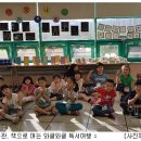 책놀이터에서 놀자 6~7세 네이버블로그