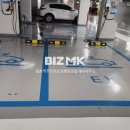 동행 공인중개사무소 이미지