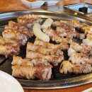 강변삼겹살 이미지
