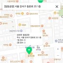 일등복권방 네이버블로그